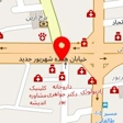 دکتر علی مرتضوی