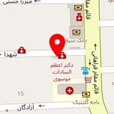 دکتر اعظم موسوی