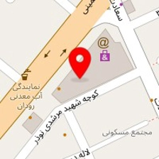 دکتر ماندانا سعادت