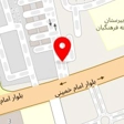 دکتر مینو رجایی