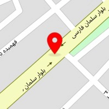 سالن زیبایی آرادخت