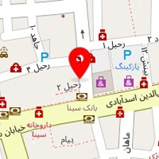 دکتر فرانک پری افسای