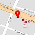 دکتر حامد جلالیان هاشمی