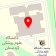 دکتر مینا فرشباف تقی نژاد