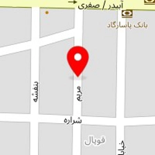 دکتر دلارام سهرابی