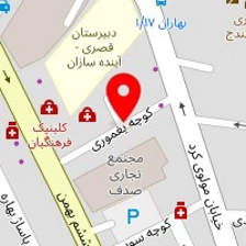 دکتر ربابه محمدبیگی