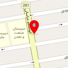 مسکن آسمان