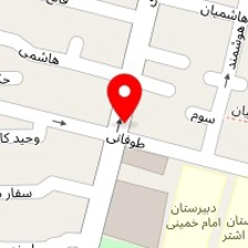 مشاورین املاک فرید