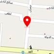 مشاور املاک کاج(حمید هاشمی)