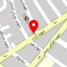 مشاور املاک امیری