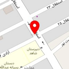 مشاور املاک استقلال