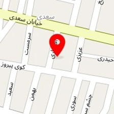 املاک سعید