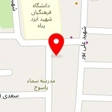 مشاور املاک معصومی