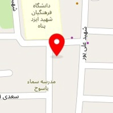 مشاور املاک معصومی
