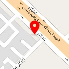 املاک خانی