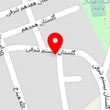 املاک آرتان (ایرانشاهی)