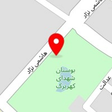 املاک بزرگ اوج