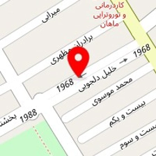 اتو محمدی