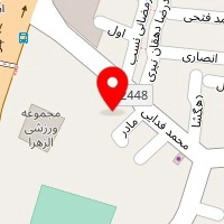 مشاور املاک ماهان