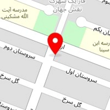 مشاور املاک نگین