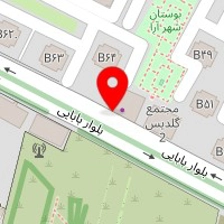 مسکن یاس