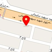 املاک آپادانا