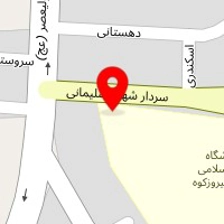 املاک آدرین