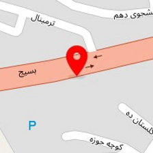 املاک ققنوس