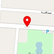املاک رفاه