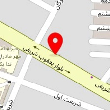 خیابان شریفی کافی‌نت و گیم نت سورنا