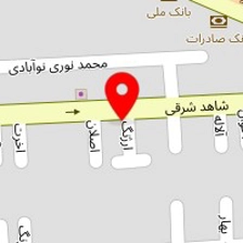 مسکن کرال