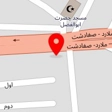 هخامنش