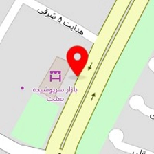 مشاورین املاک کیان