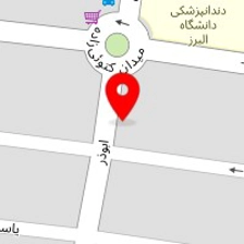 مشاورین املاک امین ایران