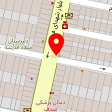 آژانس املاک میرزاده
