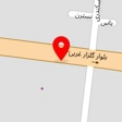 املاک فروغی