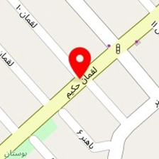 املاک مروارید