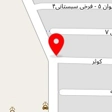 مشاور املاک ابوریحان