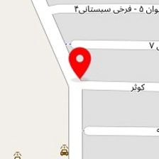 مشاور املاک ابوریحان