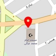 املاک سقز