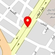 املاک خانه آرام