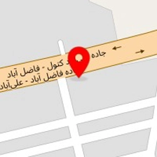 املاک عباسی