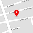 ترمینال