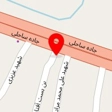 املاک شید