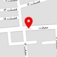 آژانس سالار