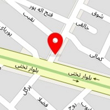 املاک وزراء شعبه دوم