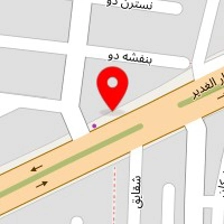 مشاور املاک الغدیر بروجرد بلوار شهرداری