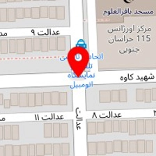 املاک کاخ بیرجند