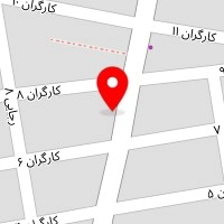 مشاور املاک بیرجند گستر اسکندری
