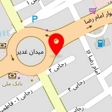 املاک رحمانی